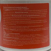 ААКГ со вкусом зелёного яблока Pure Protein | интернет-магазин натуральных товаров 4fresh.ru - фото 2