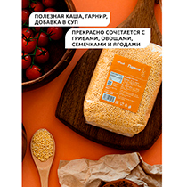 Пшено 4fresh FOOD | интернет-магазин натуральных товаров 4fresh.ru - фото 3