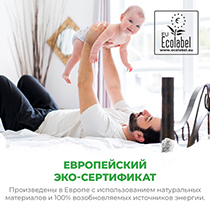 Подгузники детские "Pure&Nature", дышащие, размер 3/midi, 4-9 кг Synergetic | интернет-магазин натуральных товаров 4fresh.ru - фото 3