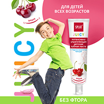 Зубная паста детская укрепляющаяс гидроксиапатитом серии Juicy "Вишня" Splat | интернет-магазин натуральных товаров 4fresh.ru - фото 5