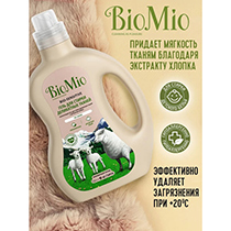 Гель для стирки деликатных тканей, без запаха BioMio | интернет-магазин натуральных товаров 4fresh.ru - фото 6