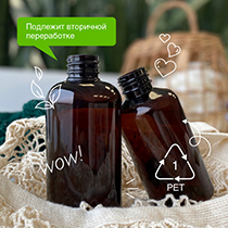 Гель для душа "Пачули и ароматный бергамот" Synergetic | интернет-магазин натуральных товаров 4fresh.ru - фото 9