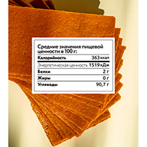 Чипсы яблочные, хрустящие 4fresh FOOD | интернет-магазин натуральных товаров 4fresh.ru - фото 5