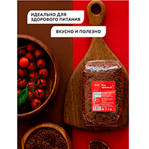 Рис красный 4fresh FOOD | интернет-магазин натуральных товаров 4fresh.ru - фото 2