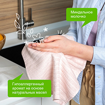 Жидкое мыло "Миндальное молочко" Synergetic | интернет-магазин натуральных товаров 4fresh.ru - фото 5