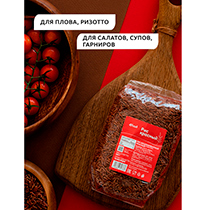 Рис красный 4fresh FOOD | интернет-магазин натуральных товаров 4fresh.ru - фото 3