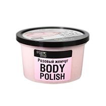 Скраб для тела "Розовый жемчуг" Organic Shop | интернет-магазин натуральных товаров 4fresh.ru - фото 2