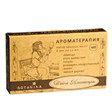 Набор 100% эфирных масел "Тайна Клеопатры" Botavikos | интернет-магазин натуральных товаров 4fresh.ru - фото 1
