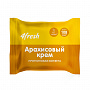 Конфета протеиновая "Арахисовый крем" 4fresh FOOD | интернет-магазин натуральных товаров 4fresh.ru - фото 1